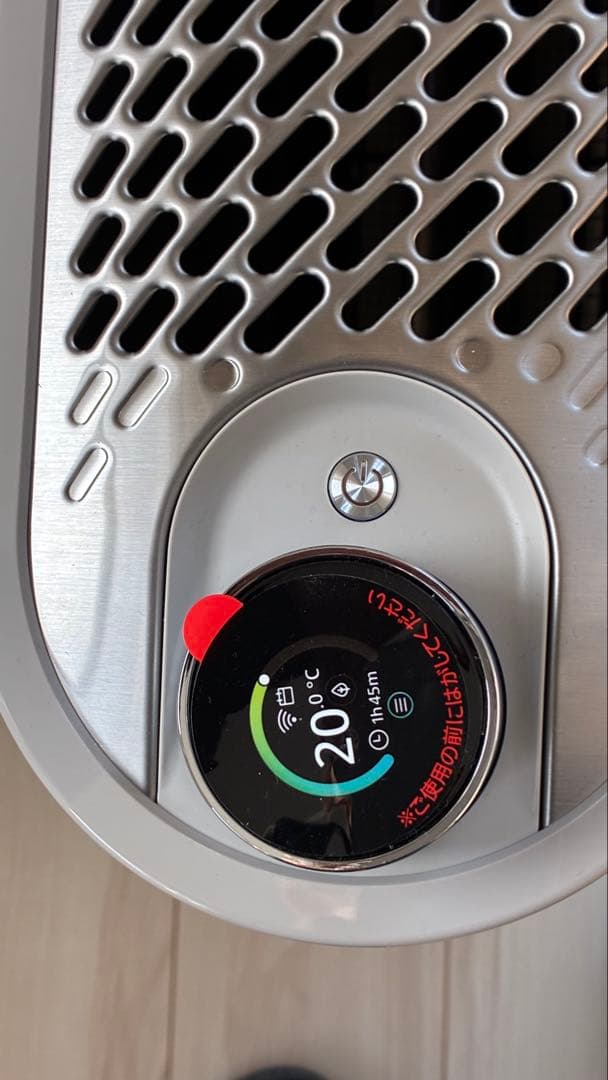 **「ひろ」** 最新2025年製 デロンギ ソラーレ Wi-Fiモデル