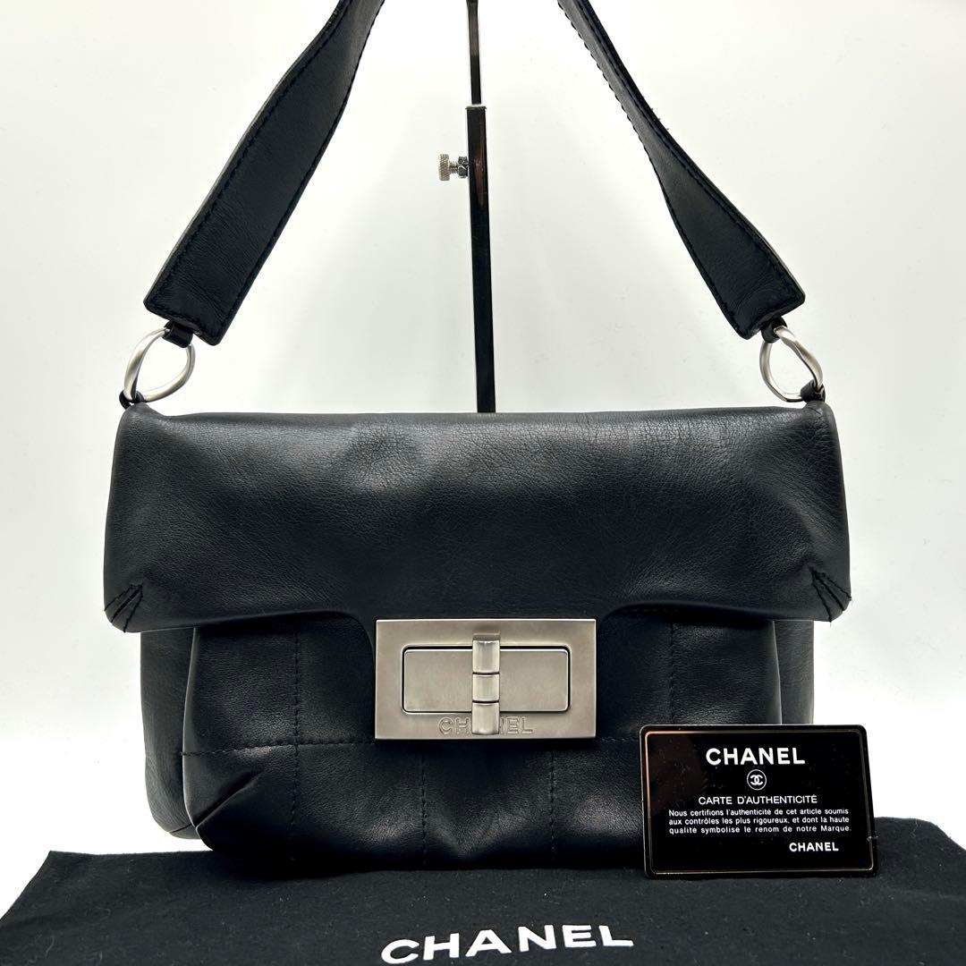 極美品 CHANEL チョコバー 2.55 ショルダーバッグ シルバー金具