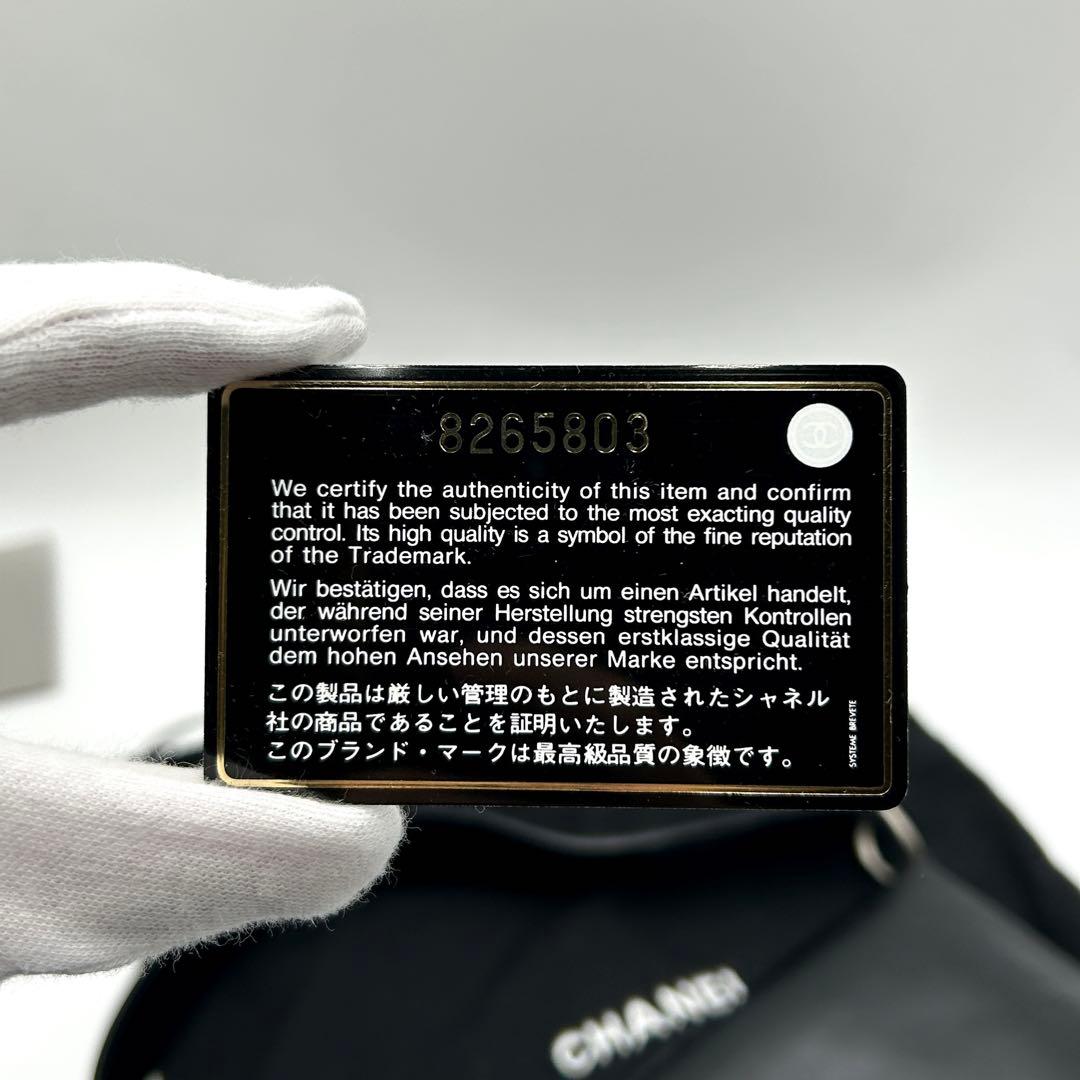 極美品 CHANEL チョコバー 2.55 ショルダーバッグ シルバー金具