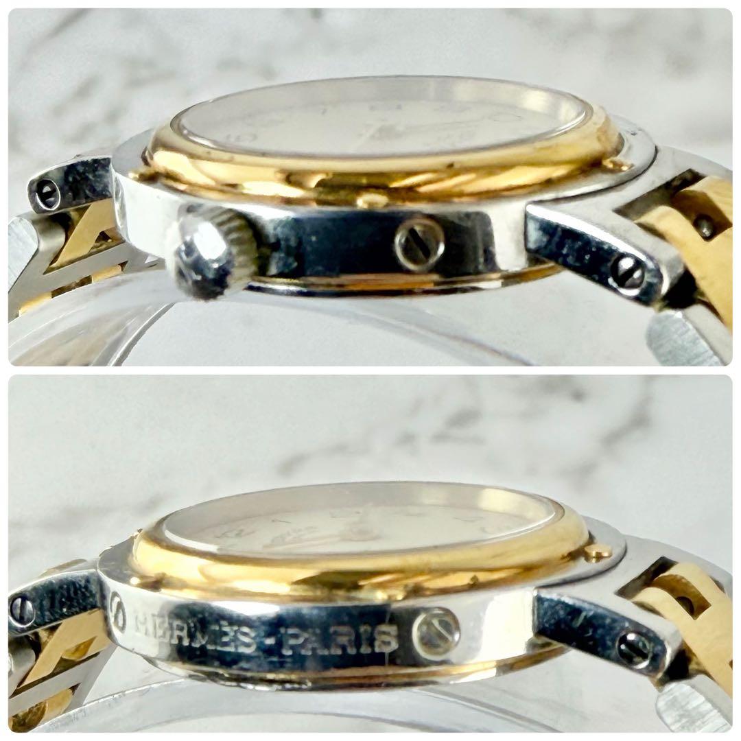 【新品電池】 エルメス クリッパー コンビ デイト Hベルト ゴールド