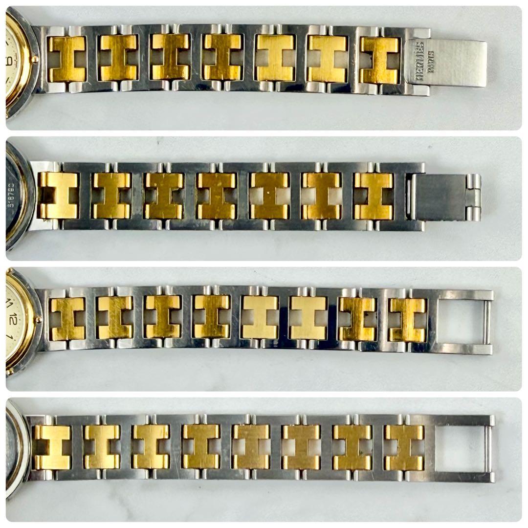 【新品電池】 エルメス クリッパー コンビ デイト Hベルト ゴールド