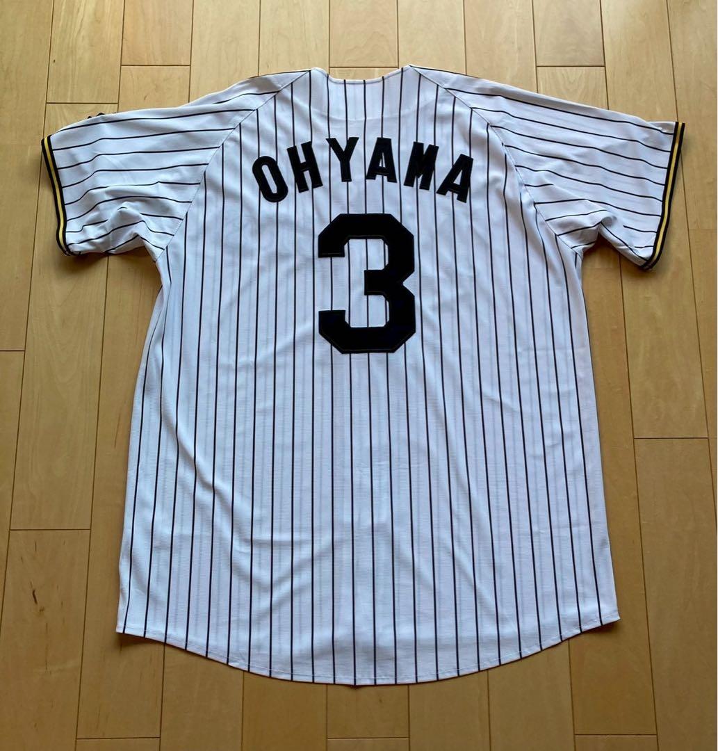 ①阪神タイガース　大山悠輔選手　ホーム　ユニフォーム　Oサイズ　#３