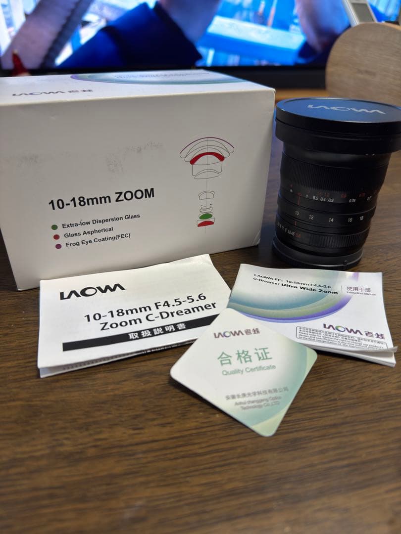 LAOWA 10-18mm F4.5-5.6 ズームレンズ