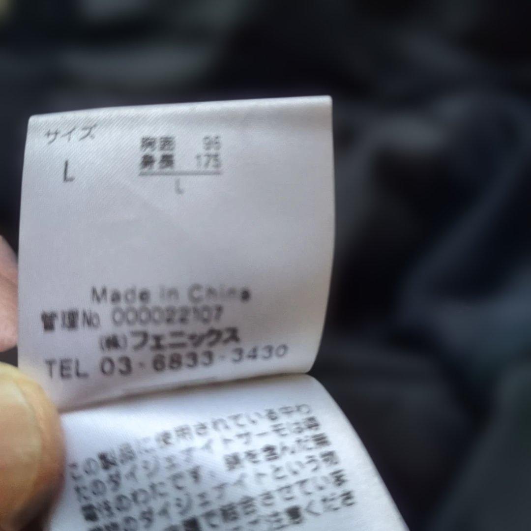 Phenixスキージャケット　サイズ　L