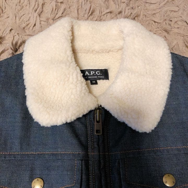 A.P.C. デニム ボアジャケット