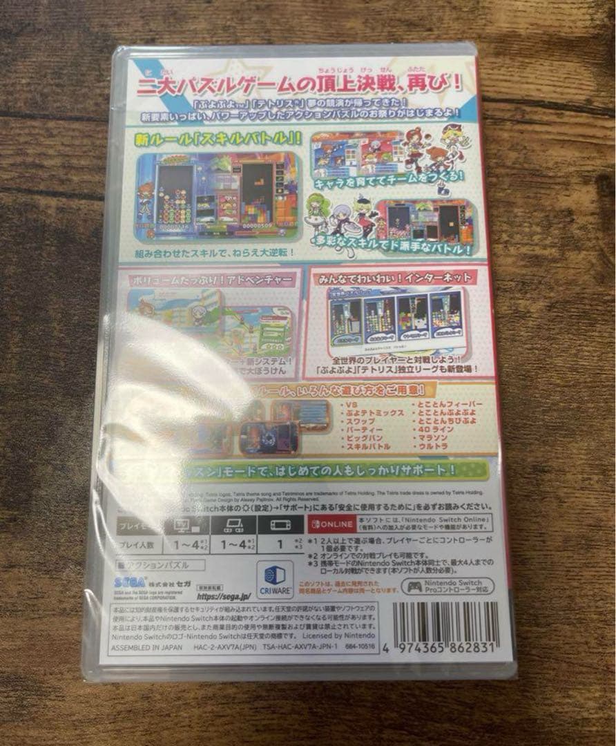 Switchカセットセット4個とコントローラー２つ　別売りOK 値下げ交渉OK