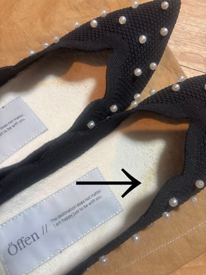 offen scallop pearls pattern パール