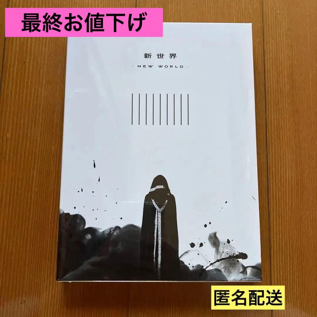 超特急 BULLET TRAIN ARENA TOUR 2022 新世界