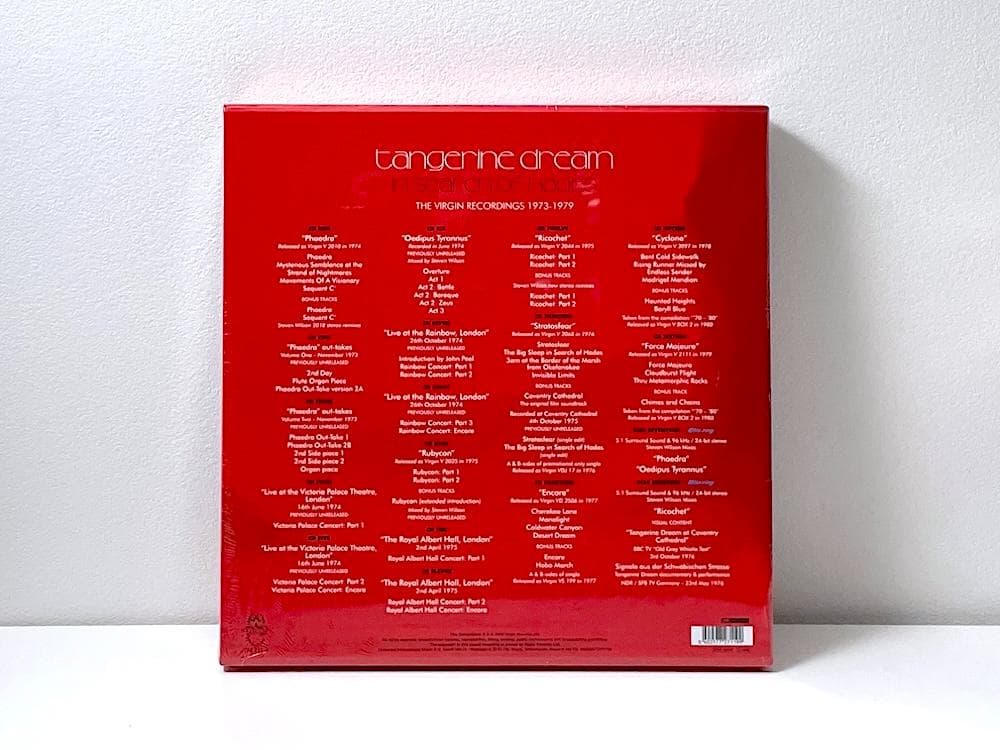 新品未開封 廃盤 タンジェリン・ドリーム IN SEARCH OF HADES