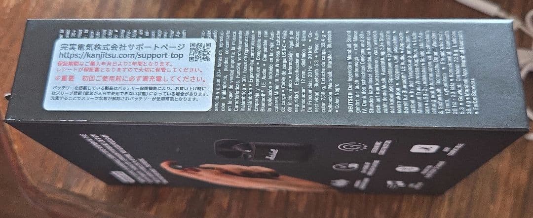 マーシャル Marshall ワイヤレスイヤホン Minor IV ブラック 黒