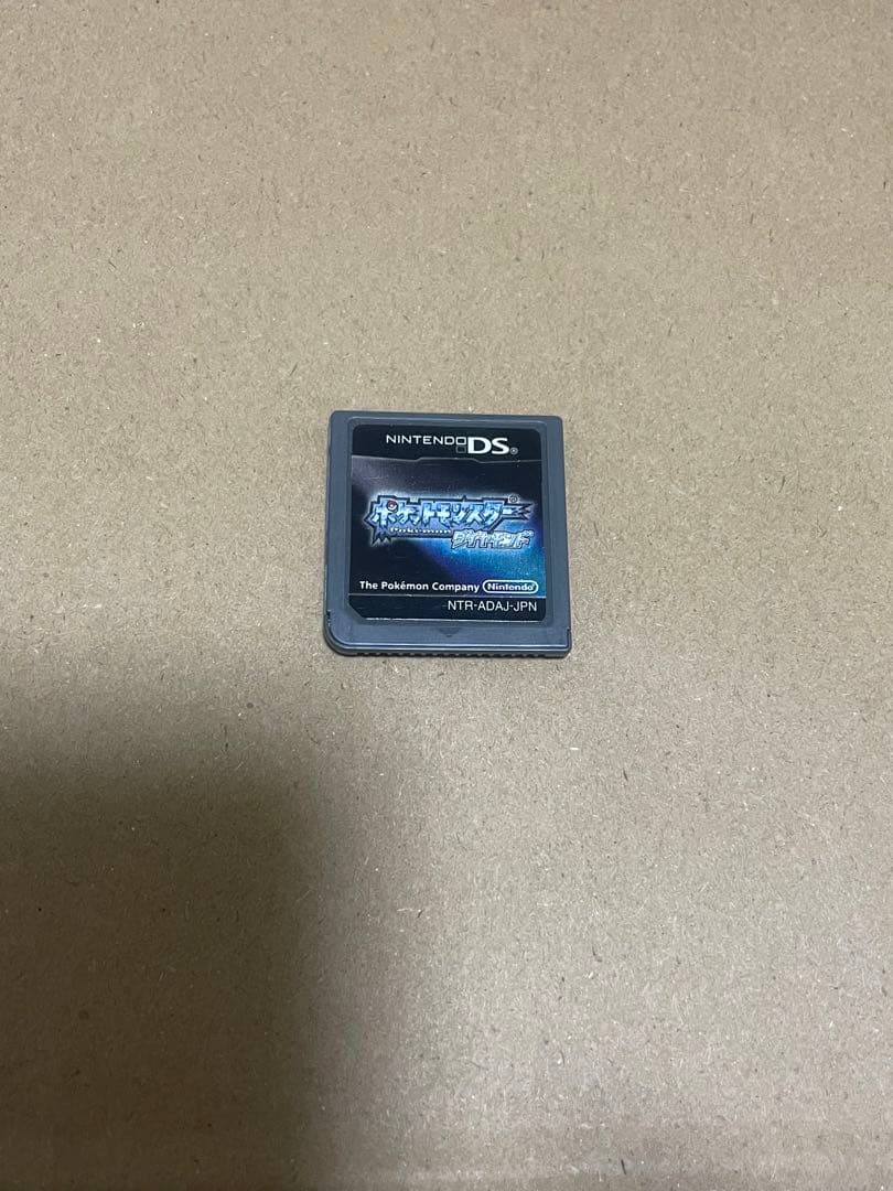 ポケットモンスター ソウルシルバー ・ダイアモンド　ソフトセット