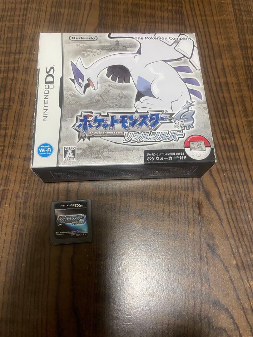 ポケットモンスター ソウルシルバー ・ダイアモンド　ソフトセット