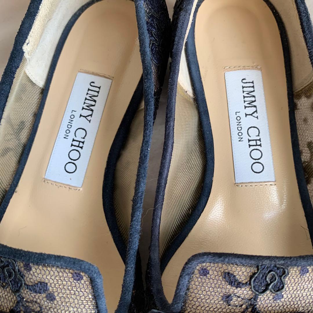 ジミーチュウ　レースフラットパンプス　35.5