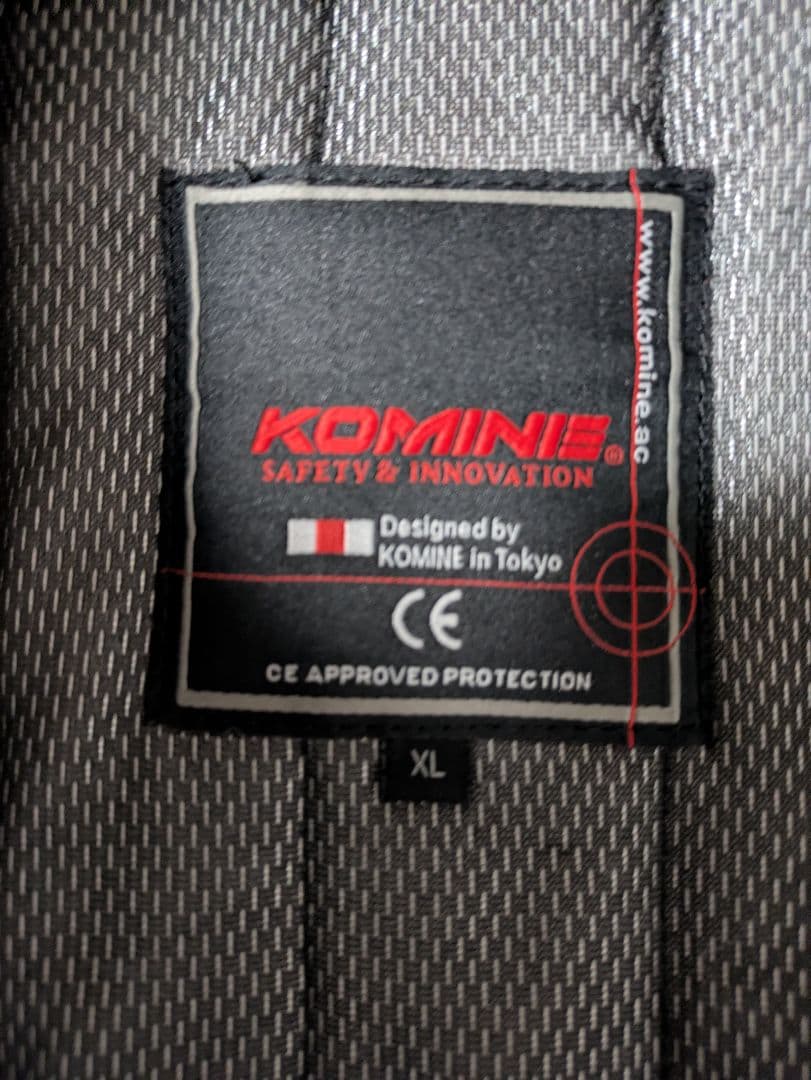 コミネ【美品】ライダースジャケットXL