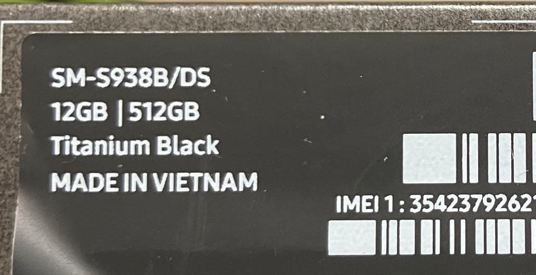 黒*♡様 Galaxy S25 Ultra SIM版 Dual SIM+eSIM