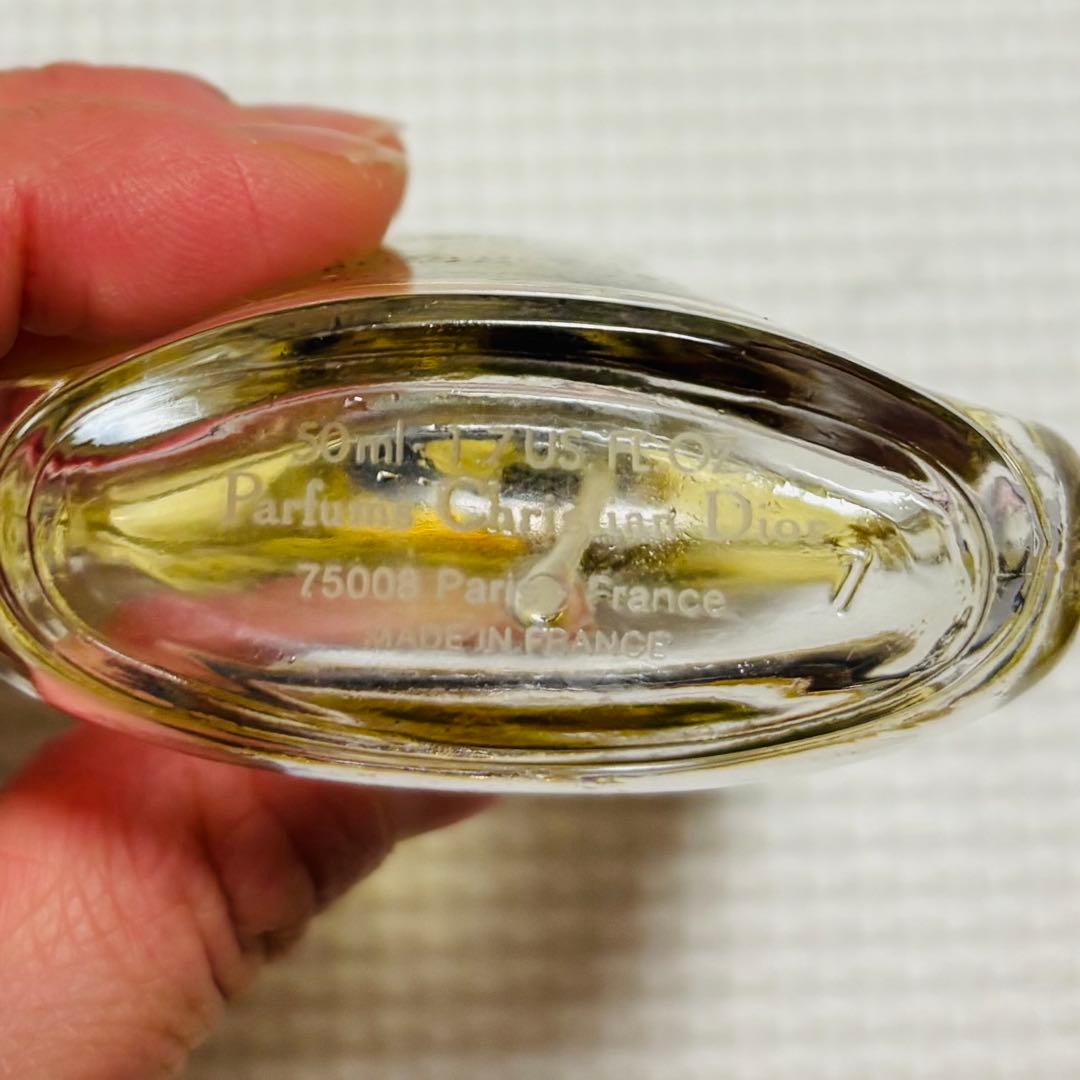 遺品整理 香水 まとめ売り ディオール など ヴィンテージ