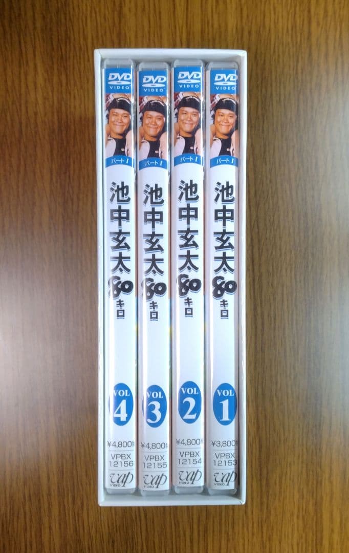【美品】 池中玄太80キロ パートⅠ DVD-BOX 4枚組