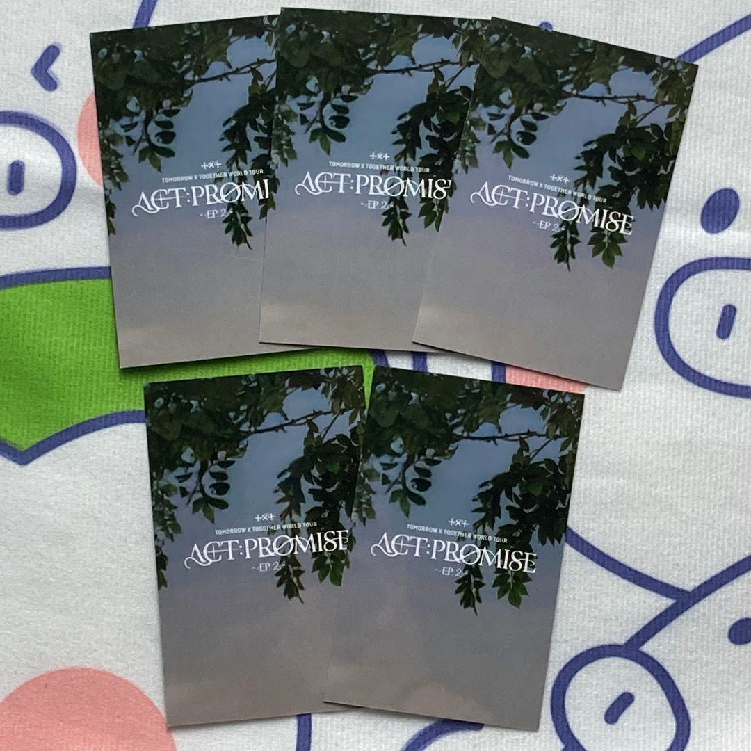TXT ACT:PROMISE EP.2 仁川 モアゾーン トレカ全員5枚