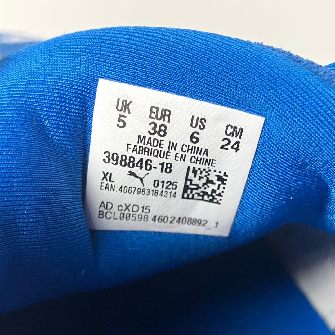 【け】PUMA SPEEDCAT OG レーシングシューズ　ブルー　24