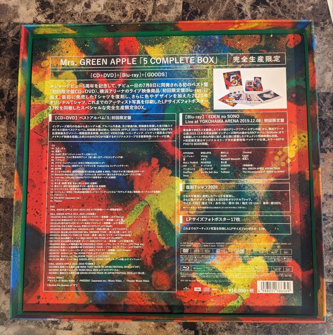 Mrs. GREEN APPLE 5 COMPLETE BOX [完全生産限定]