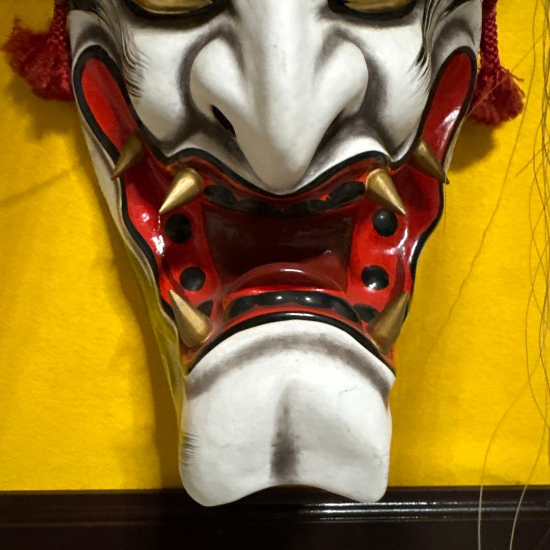 石見神楽面　般若　鬼　男　お面　能面　壁掛け　角　置物　レトロ　工芸品