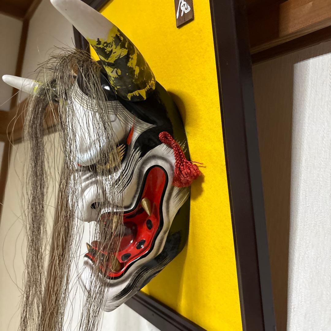 石見神楽面　般若　鬼　男　お面　能面　壁掛け　角　置物　レトロ　工芸品