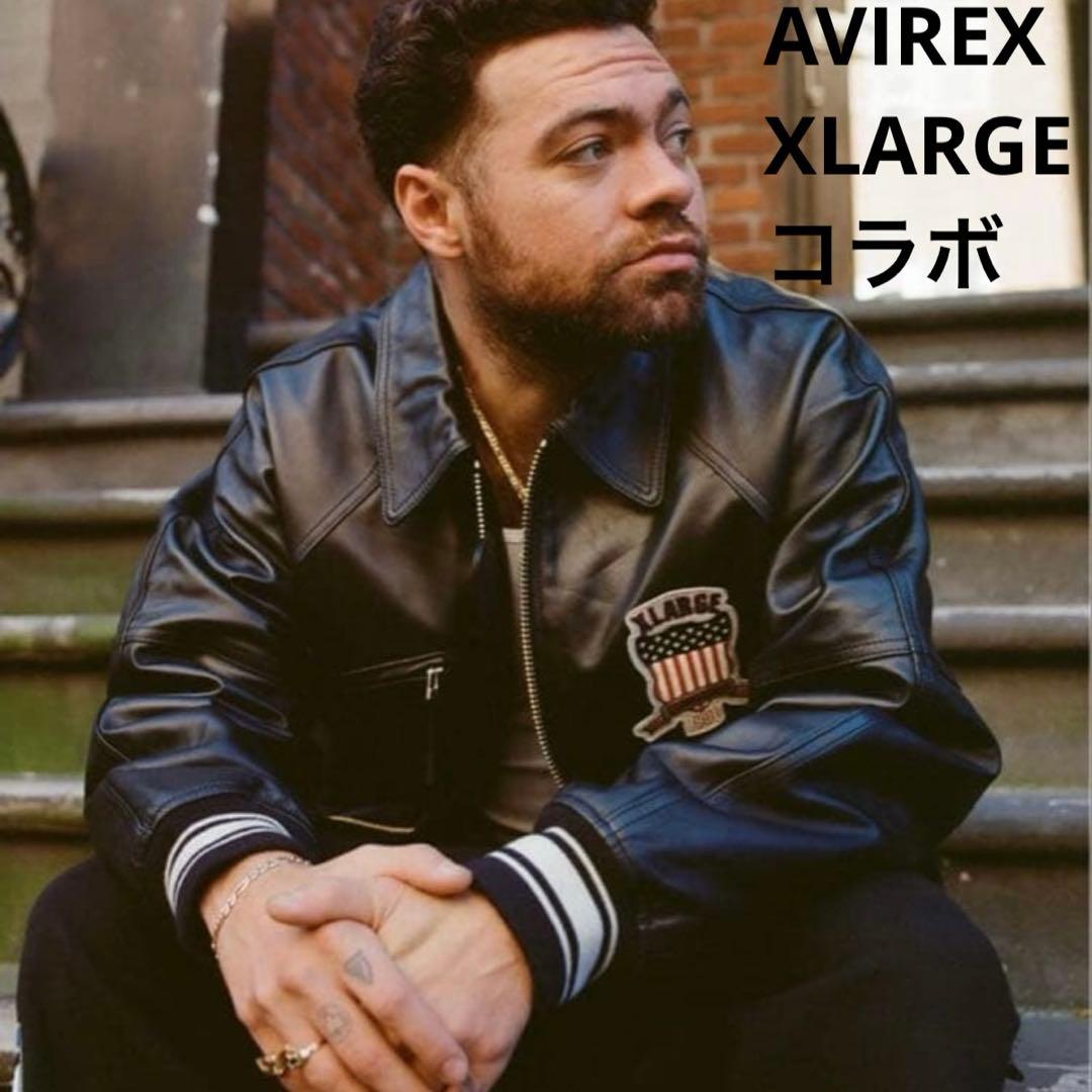 完売品 AVIREX XLARGE コラボ ブラック黒色 レザージャケット