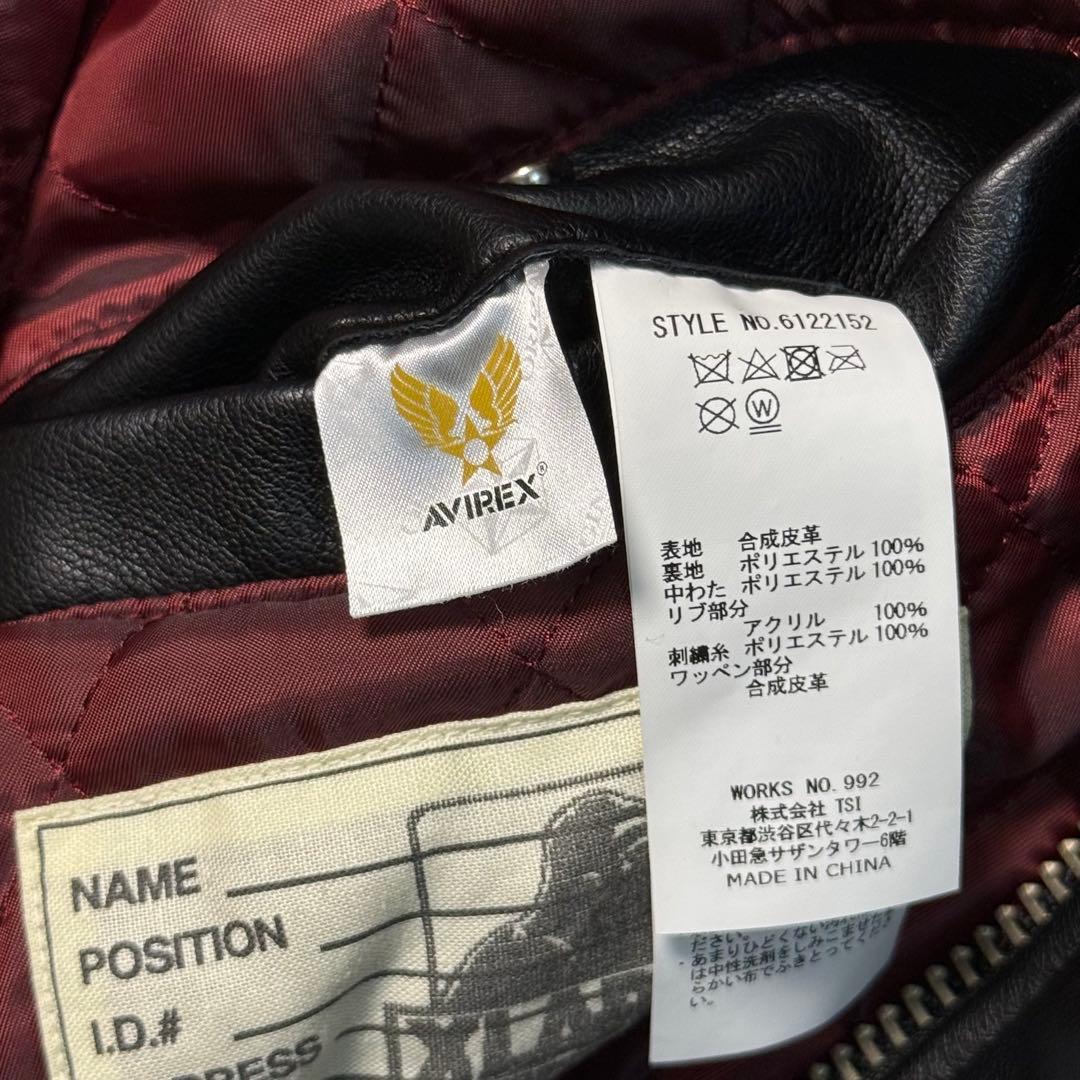 完売品 AVIREX XLARGE コラボ ブラック黒色 レザージャケット