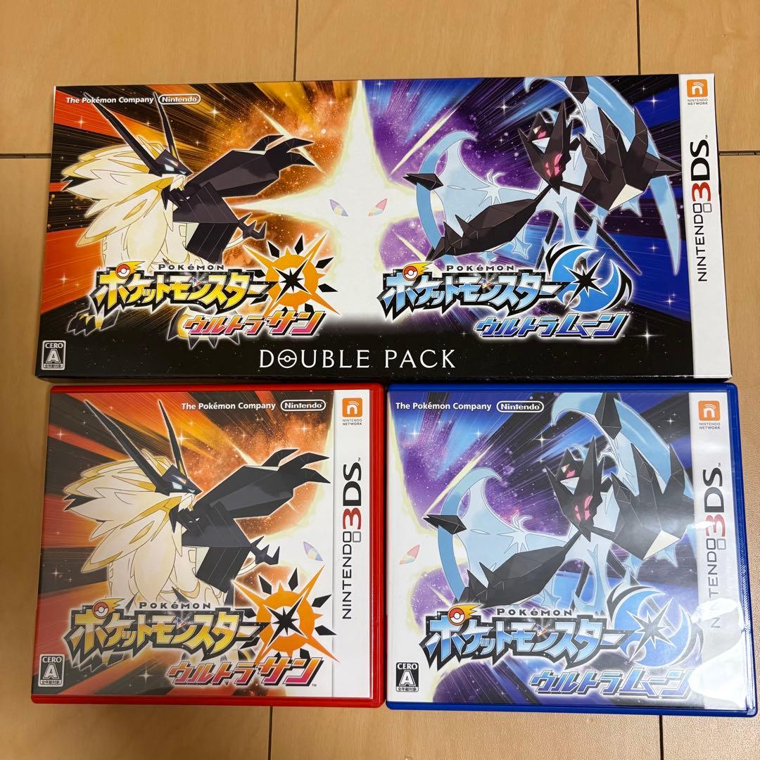 ポケットモンスター サン・ムーン ダブルパック