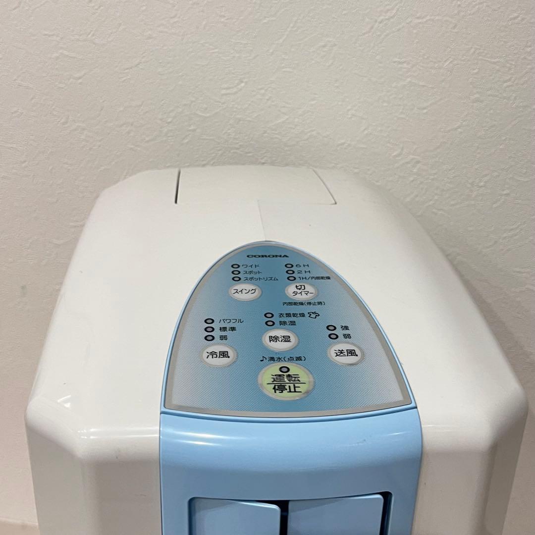 CORONA コロナ CDM-1018 2018年製 冷風 衣類乾燥除湿機