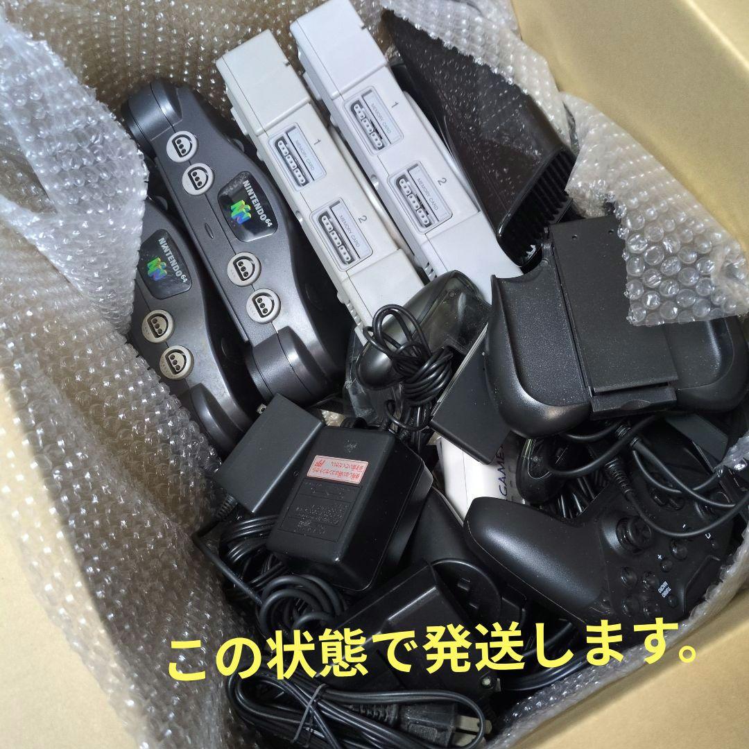 ジャンク　ゲーム　本体　周辺機器