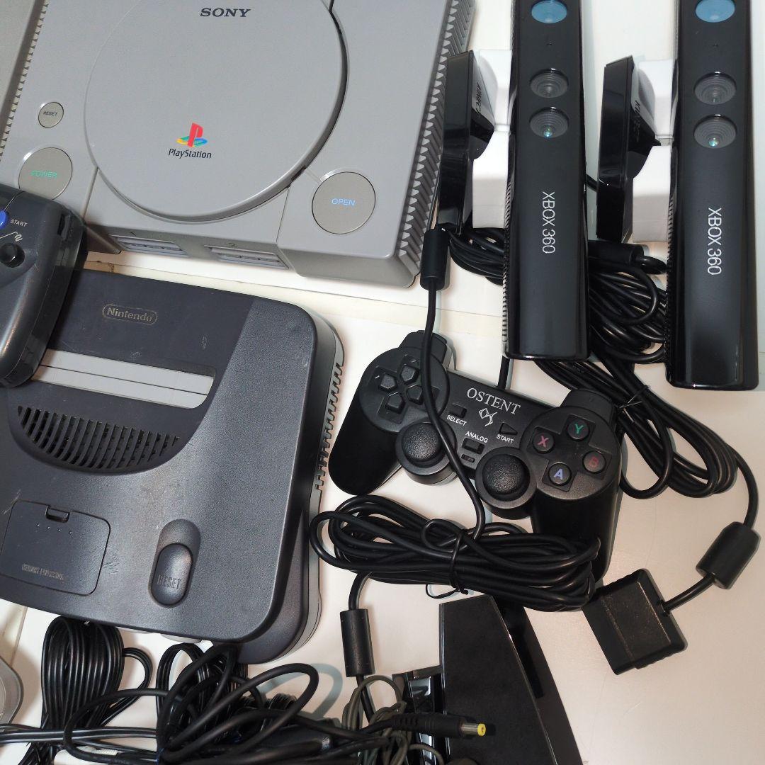 ジャンク　ゲーム　本体　周辺機器