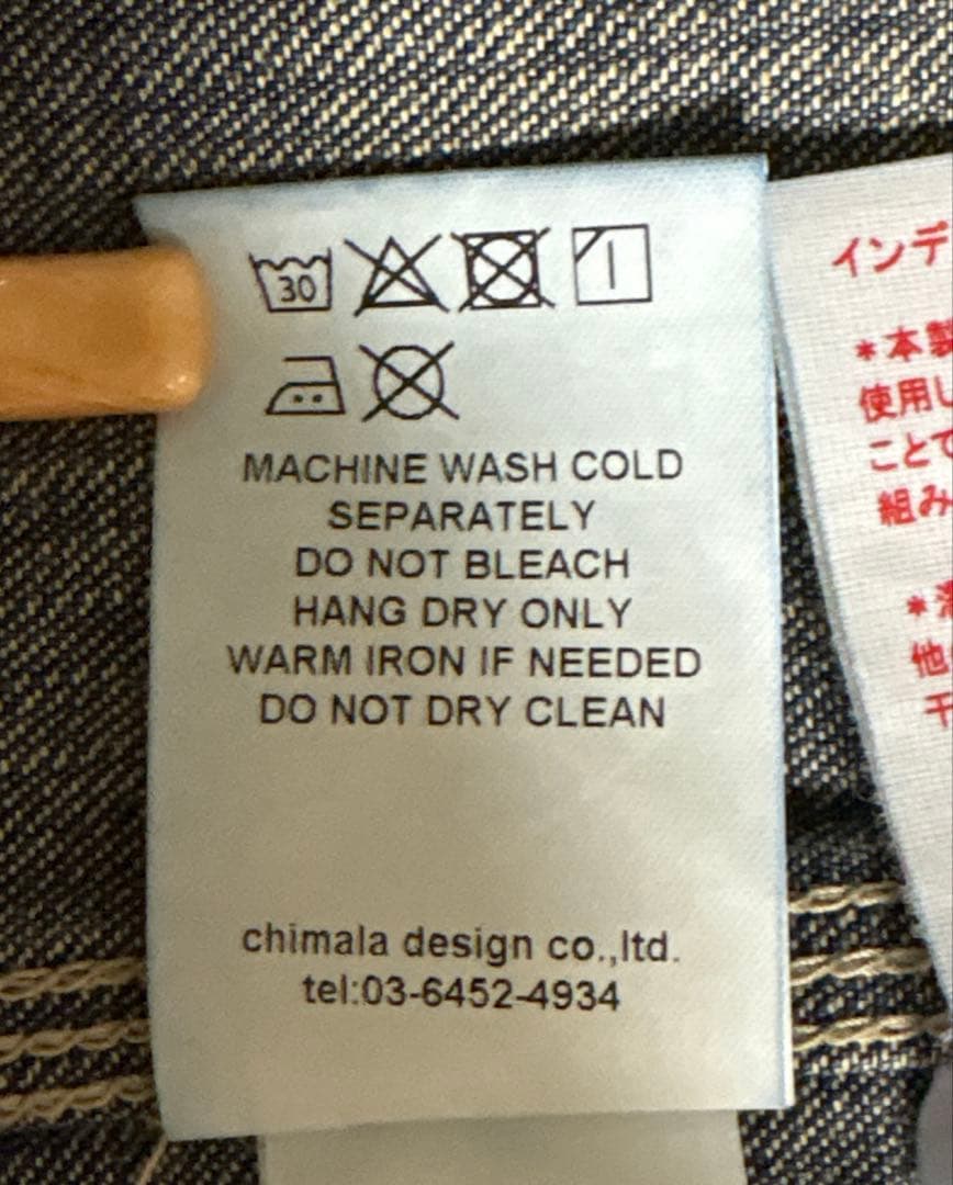 美品　chimala DENIM SHORT WORK JACKET サイズM