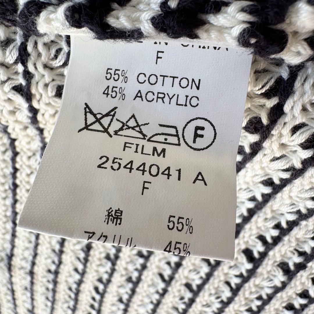 ダブルスタンダードクロージング ニットブルゾン　ジャケット スタンドカラー