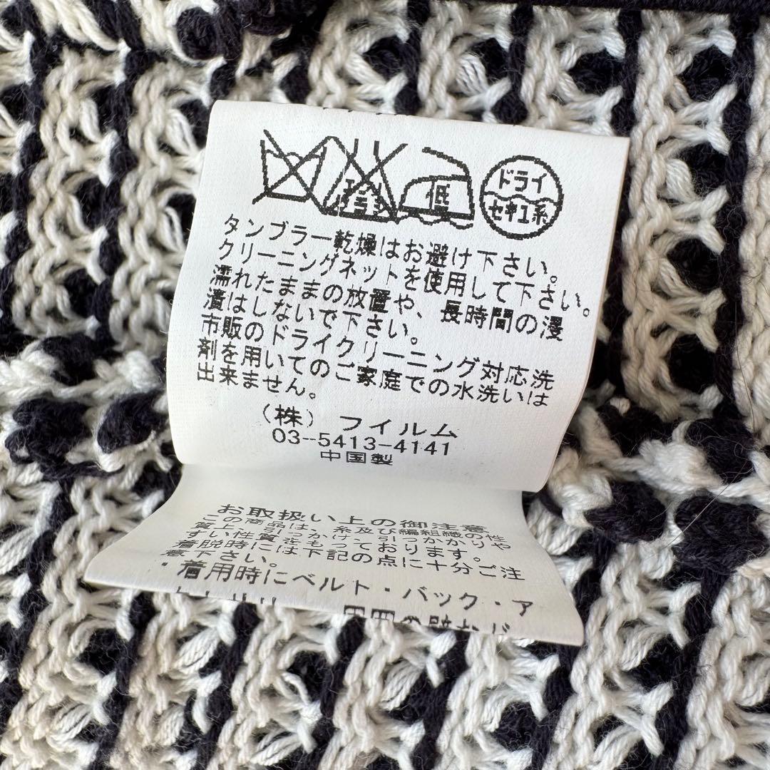 ダブルスタンダードクロージング ニットブルゾン　ジャケット スタンドカラー