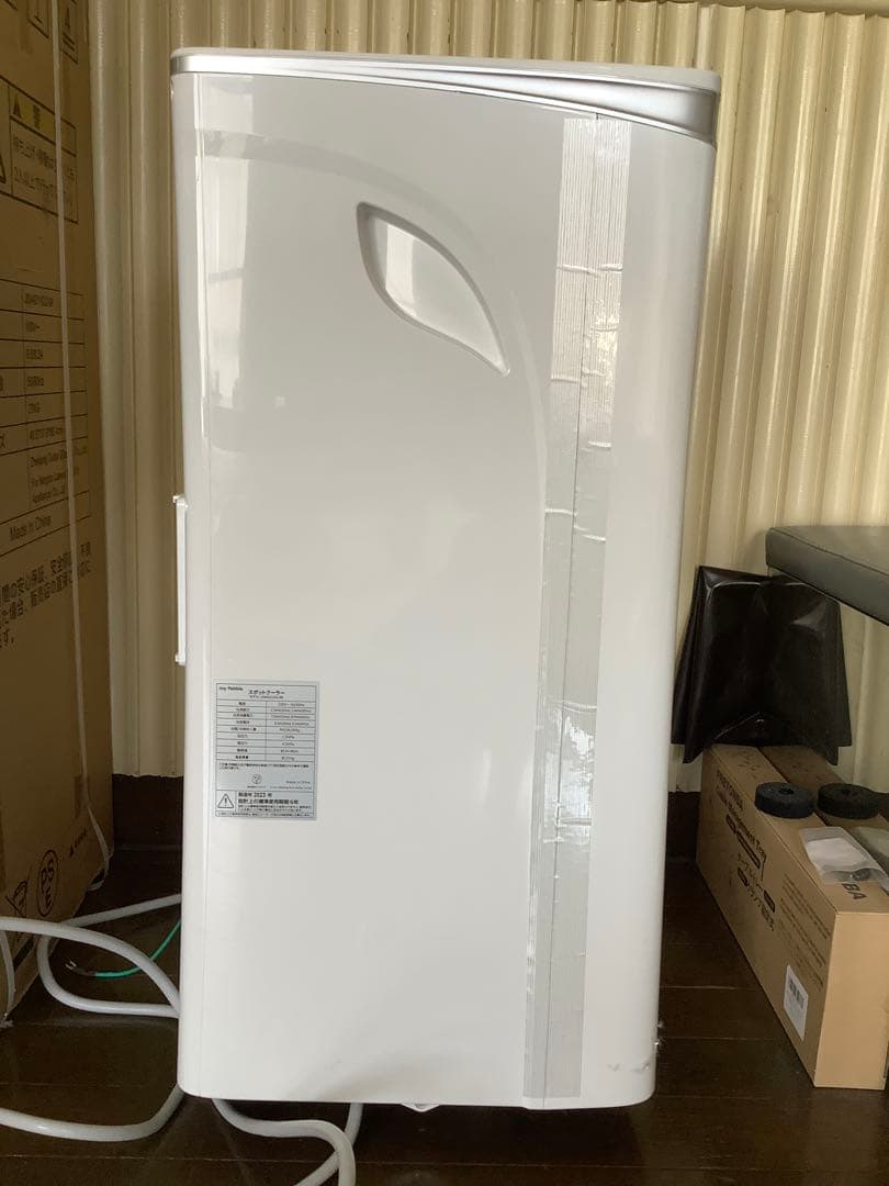 JOY PEBBLE 2.6kWスポットクーラーJ0A4211D2-9K