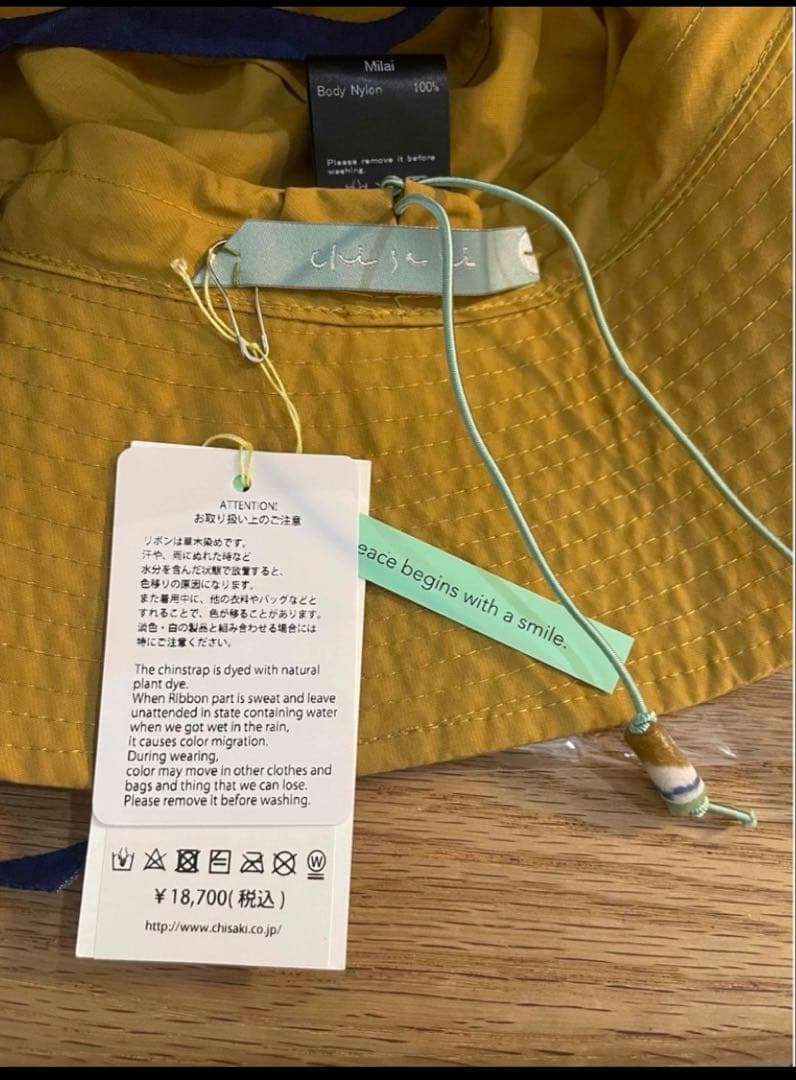 【お値下げ中】チサキ　サファリハット