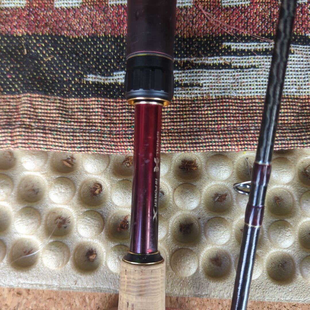 ワールドシャウラ　1702R-2