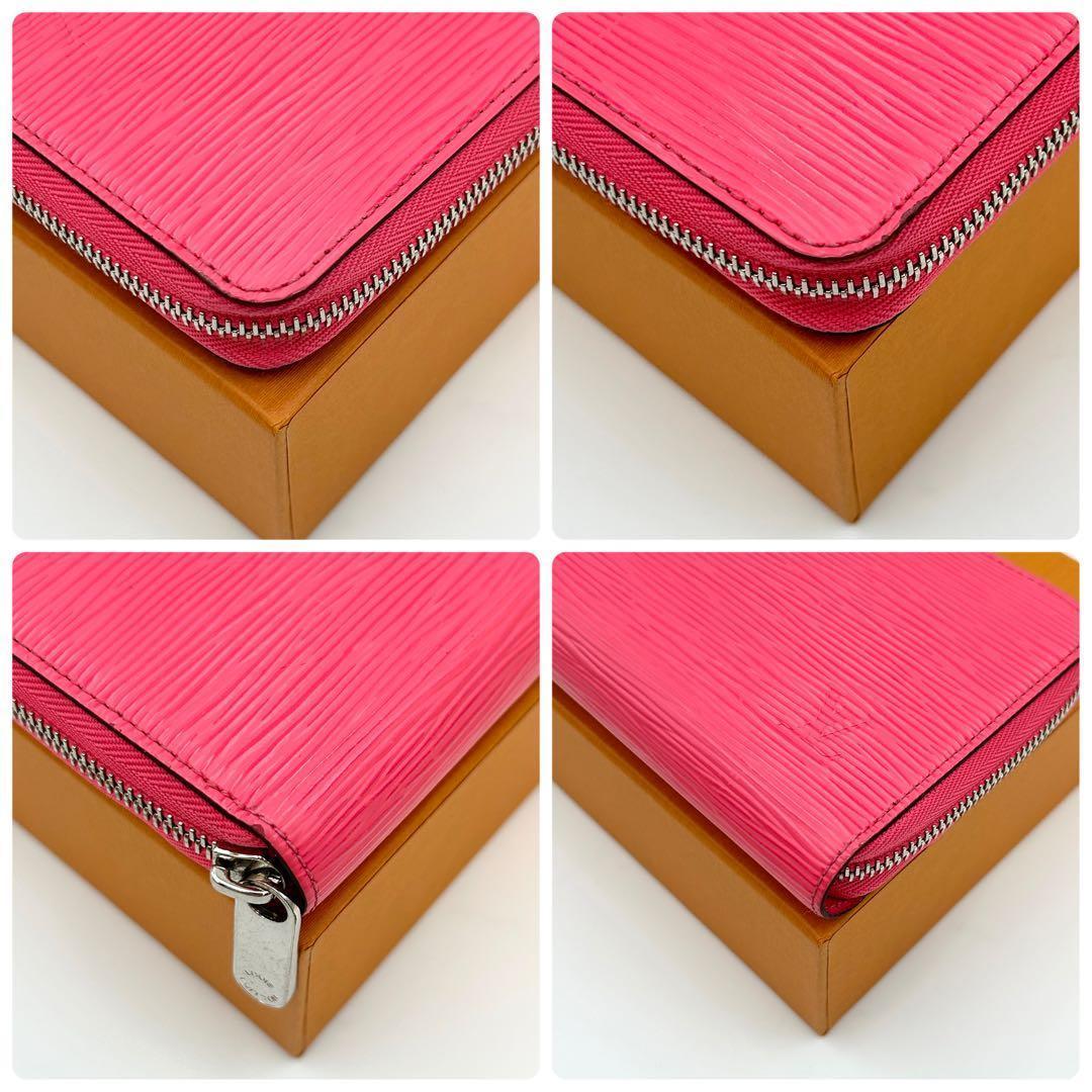 【美品】ルイヴィトン エピ ジッピーウォレット 長財布 レディース ピンク