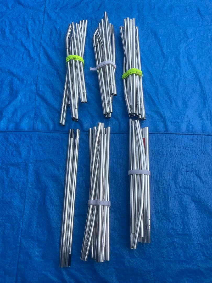 【美品】スノーピーク ランドロック TP-671