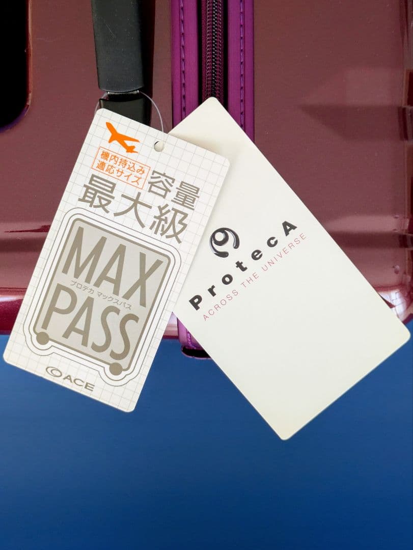 〇新品＆送料無料〇日本製 ACE Proteca プロテカ スーツケース 40L