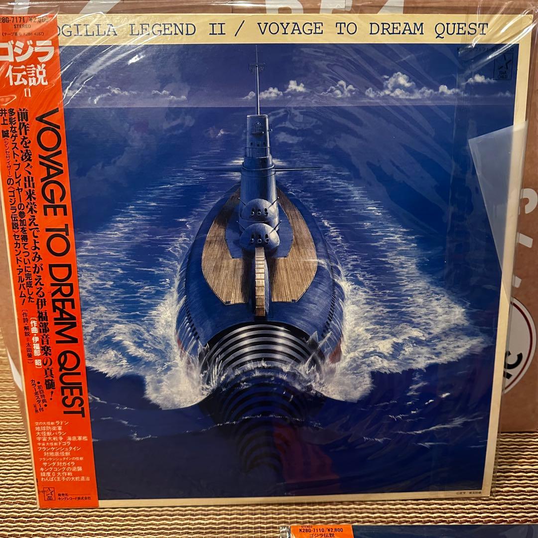 レコードプレーヤー Jim Beam レコード7枚セット