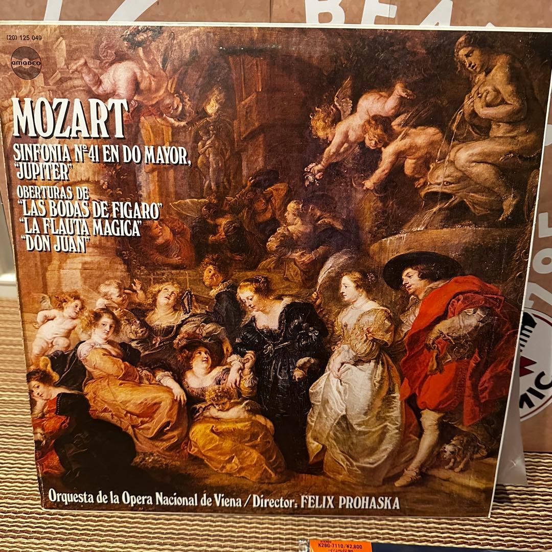 レコードプレーヤー Jim Beam レコード7枚セット