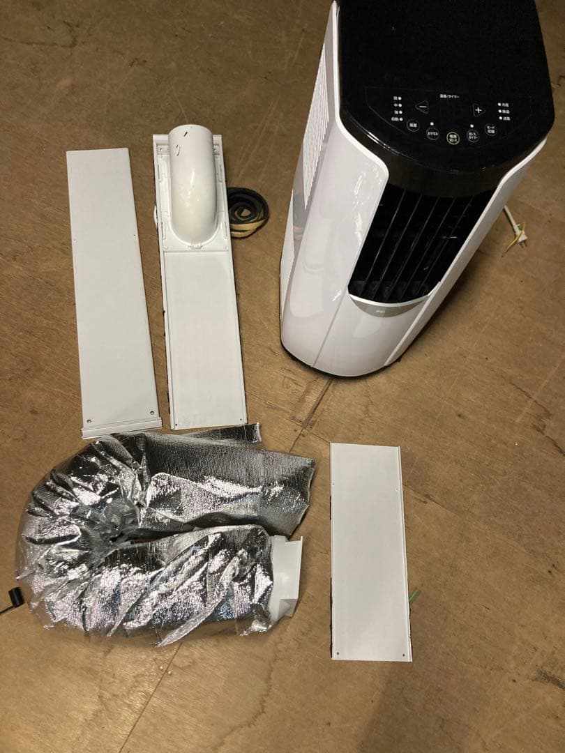 アイリスオーヤマ ポータブルクーラー IPP-2221G-W