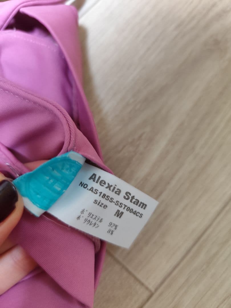 ゆう　Alexia Stam 上下 水着 ペイズリー