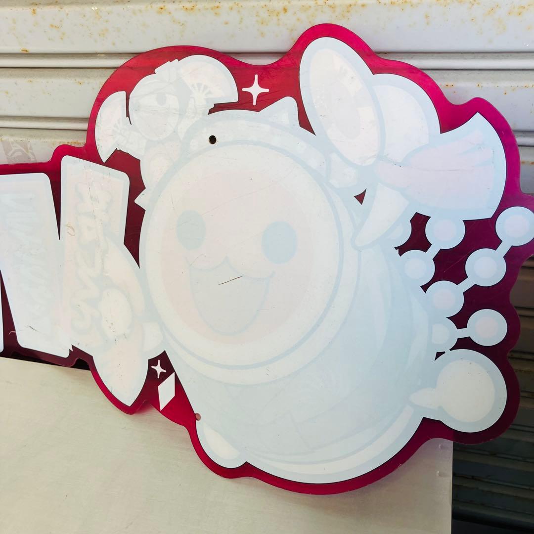 【超希少　非売品】太鼓の達人 筐体 ディスプレイ 看板