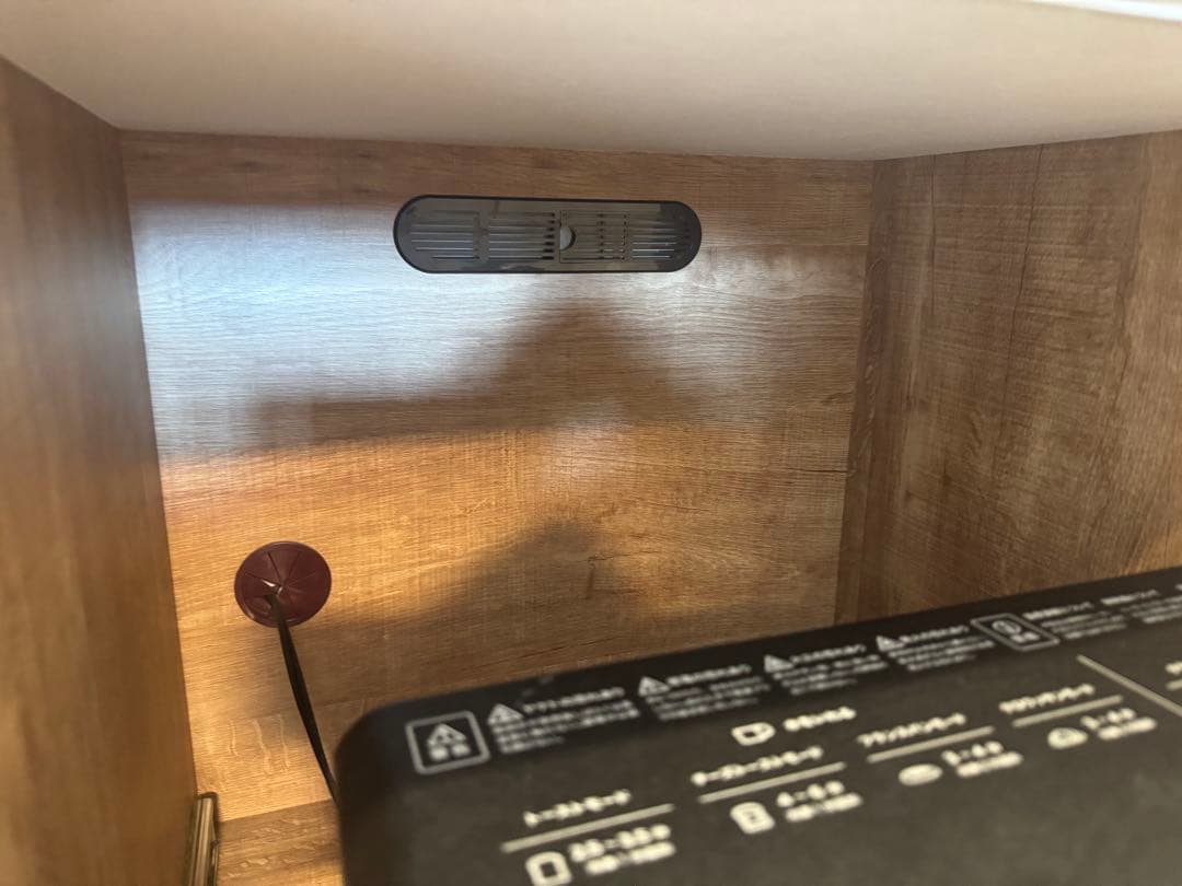 LOWYA【幅120】食器棚 キッチン収納 ロータイプ引出しスライド 日本製