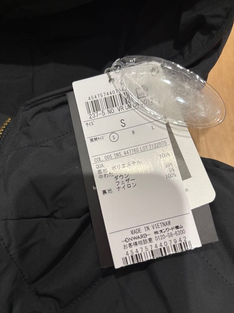 【TAION×UNFILO 】フード付きジレ　ブラック　　　Sサイズ