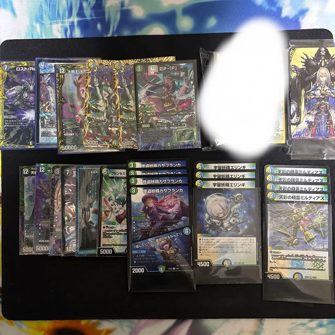 デュエルマスターズまとめ売り　デュエマ PPP パーフェクトアーススリーブ未開封