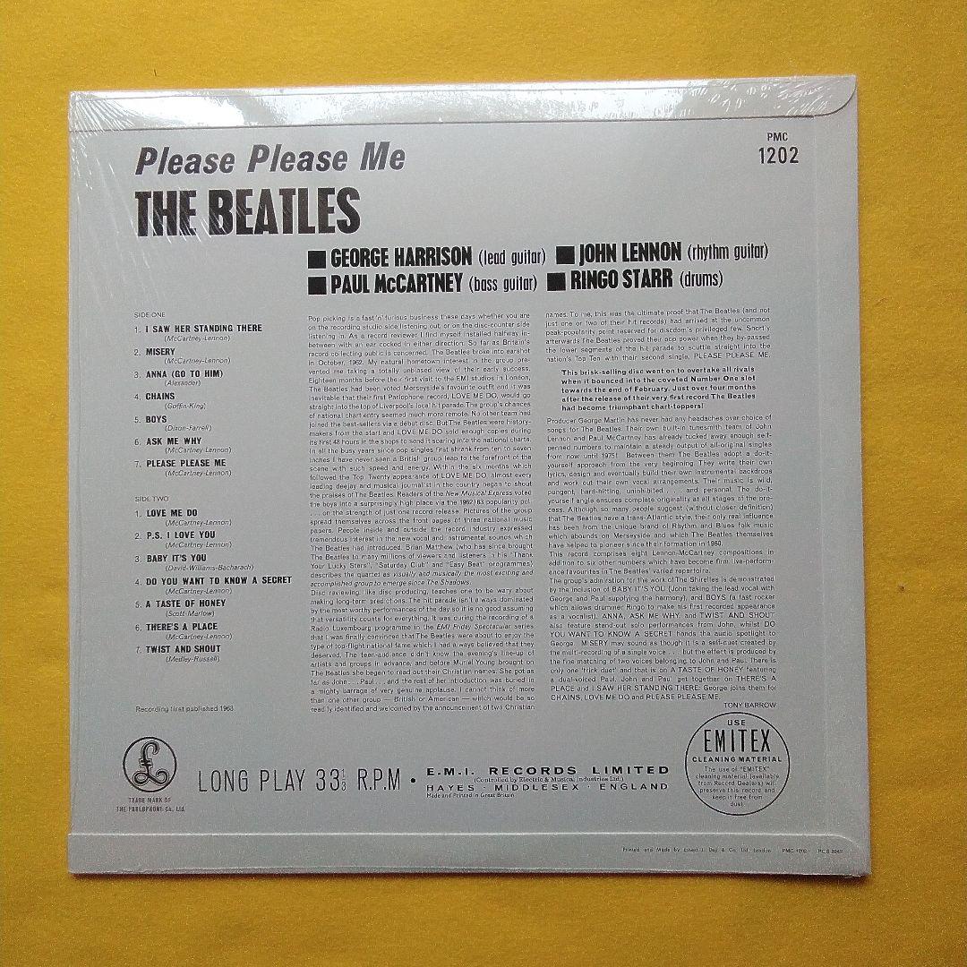 ビートルズ「PLEASE PLEASE ME」【ゴールドパーロフォン】重量盤
